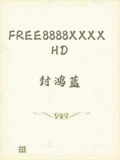 FREE8888XXXX HD
